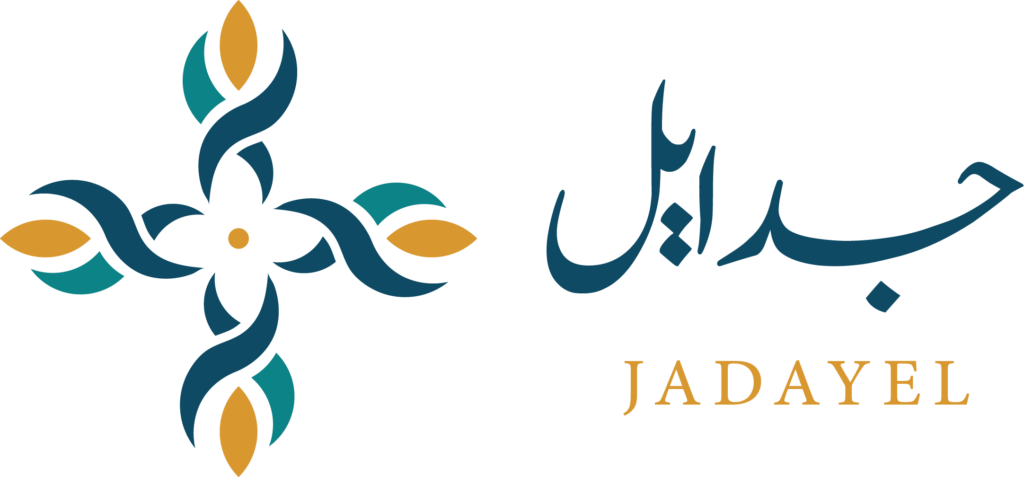 Jadayel Tourism Logo horizontal - جدايل للسياحة