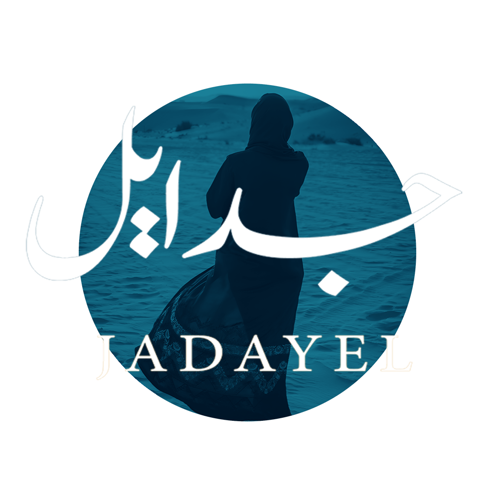 Jadayel tourism services